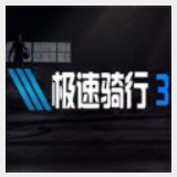 lutu最佳路线检测下载