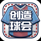 qy体育全平台体育