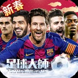 升博体育综合平台APP
