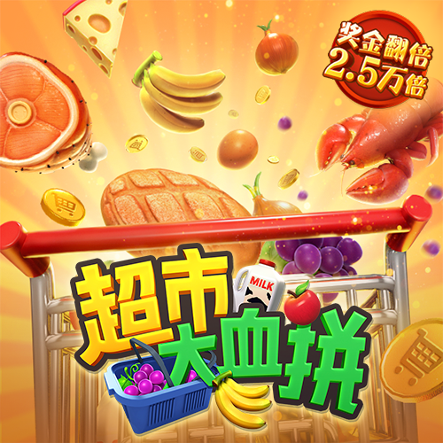 新澳门宝典app最新版本更新内容