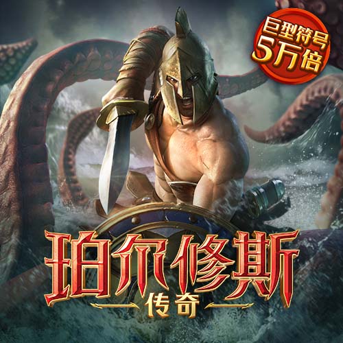 必一体育app平台下载