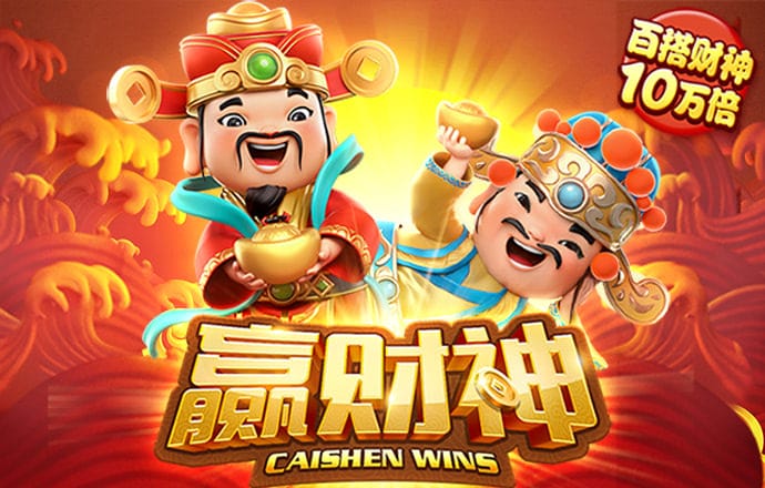 澳门彩精灵资料大全聚侠网