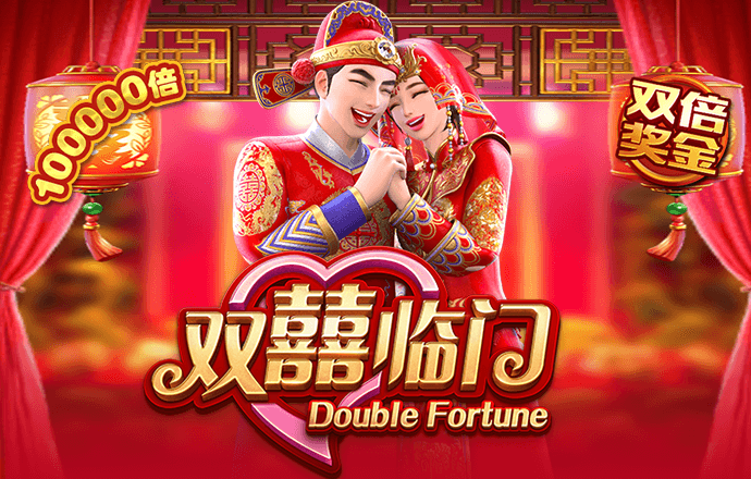 云博平台app截图0