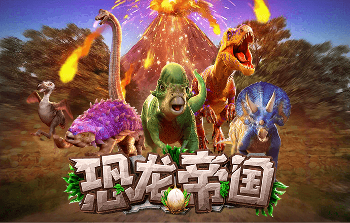 泛亚·电竞(中国)有限公司官网