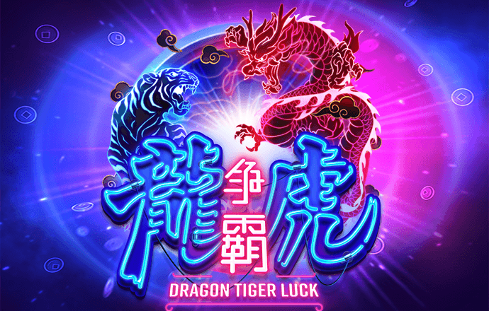 澳门银银河官方版手机版