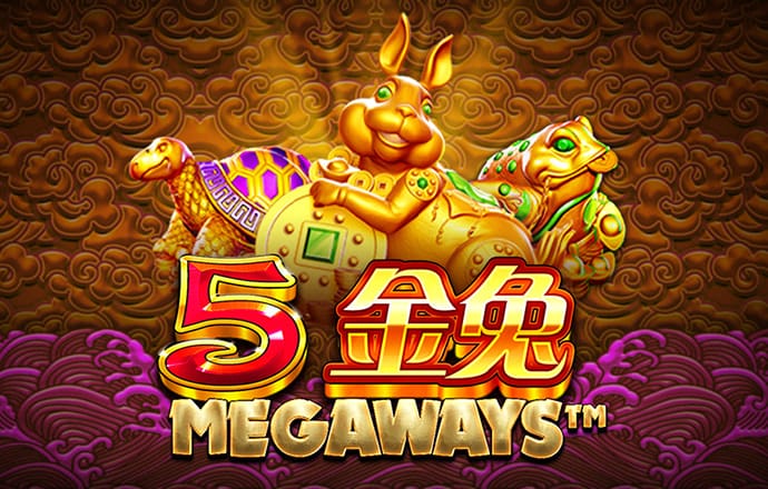 944cc免费资料大全天下