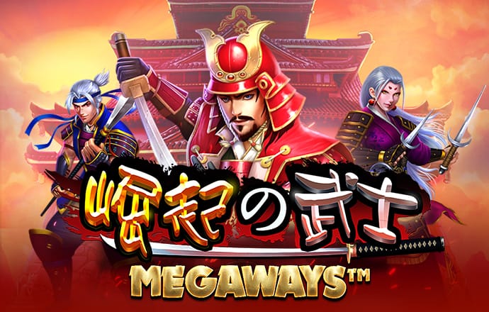 秉英体育app