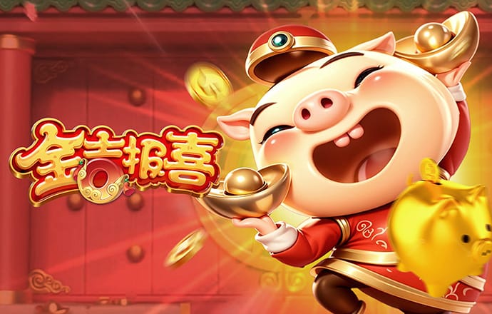 emc体育官方网站