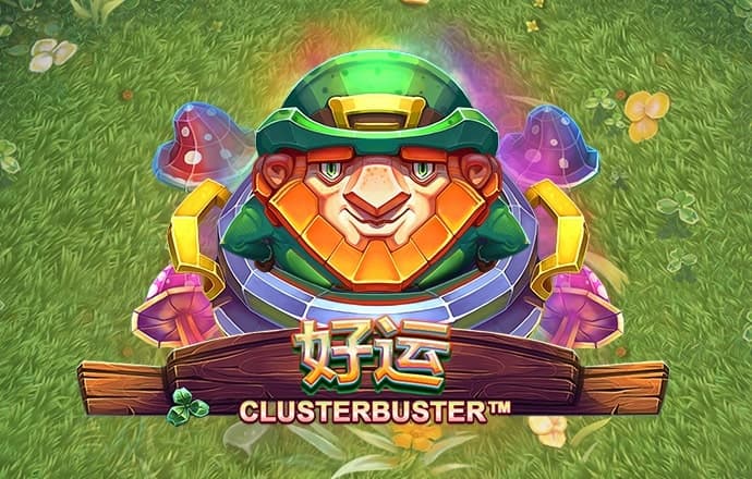 c7娱乐平台模拟器