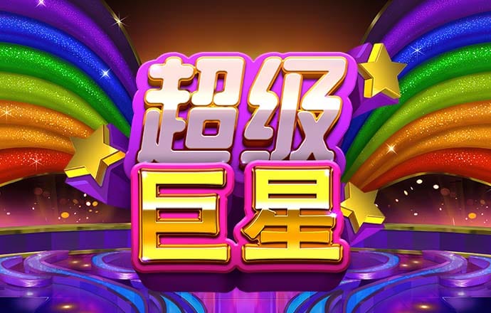 67体育app下载ios