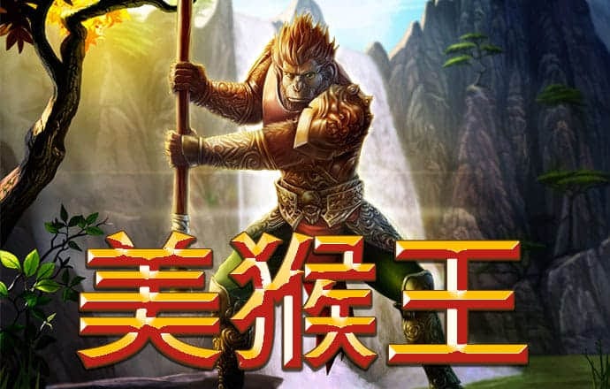 万贤涛