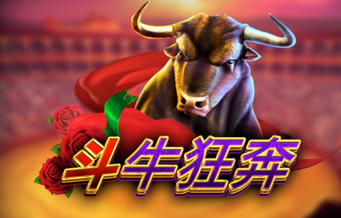 澳门宝典app下载