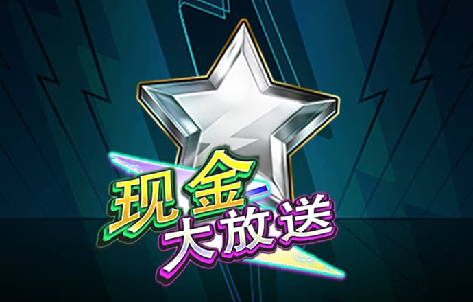 东赢体育app官网下载