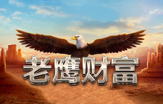 657彩票APP下载地址