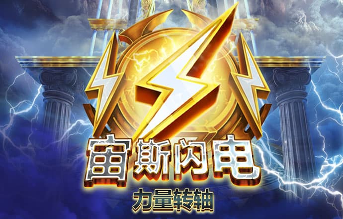 三期必出一期澳门彩