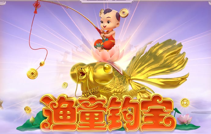 博鱼手机网页版登录